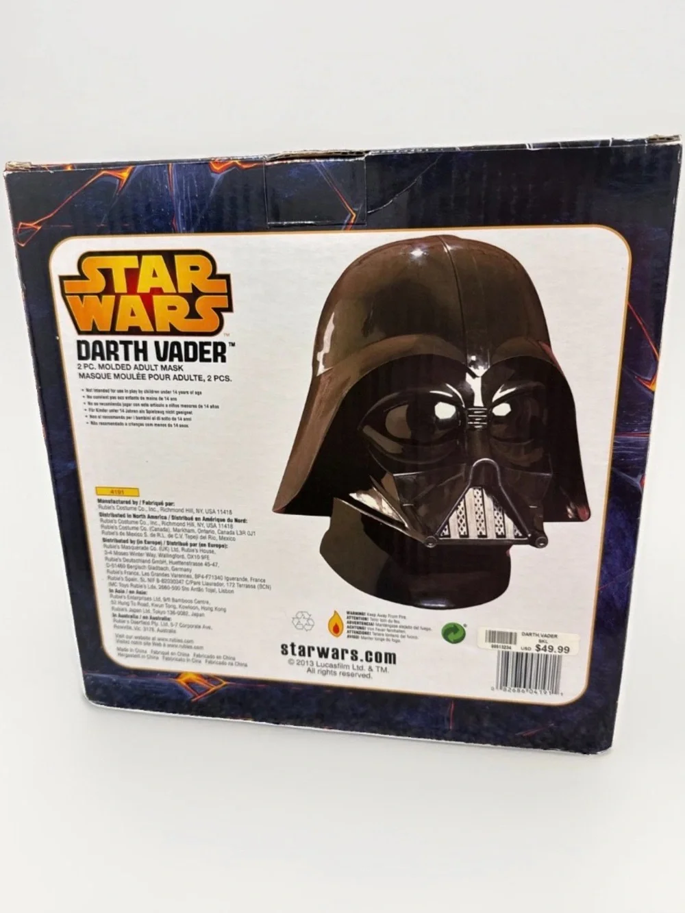 Star Wars Darth Vader Black Molded Adult Mask with Branded Box
